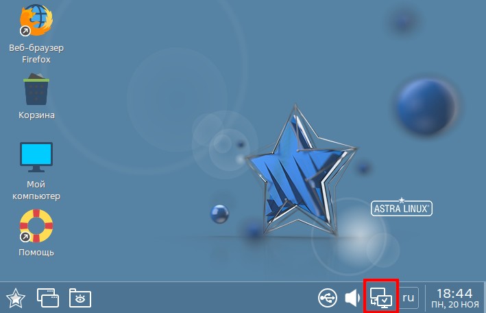 Репозитории astra linux 1.7 5